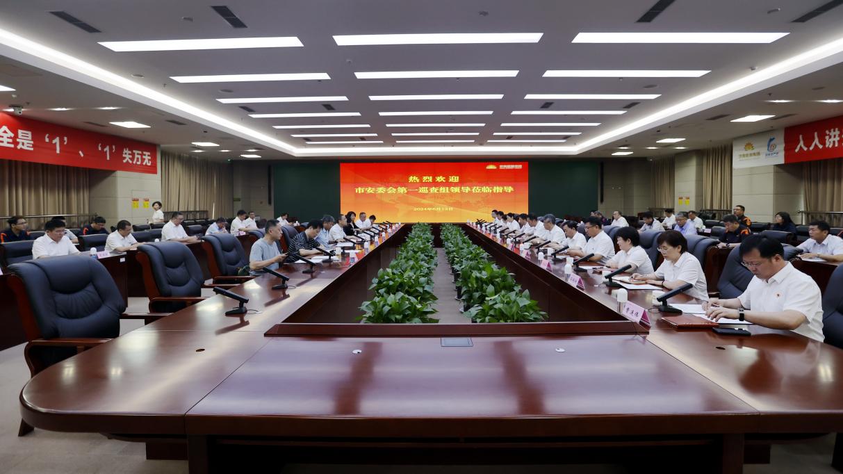 九卅娱乐·(anbo)官方网站