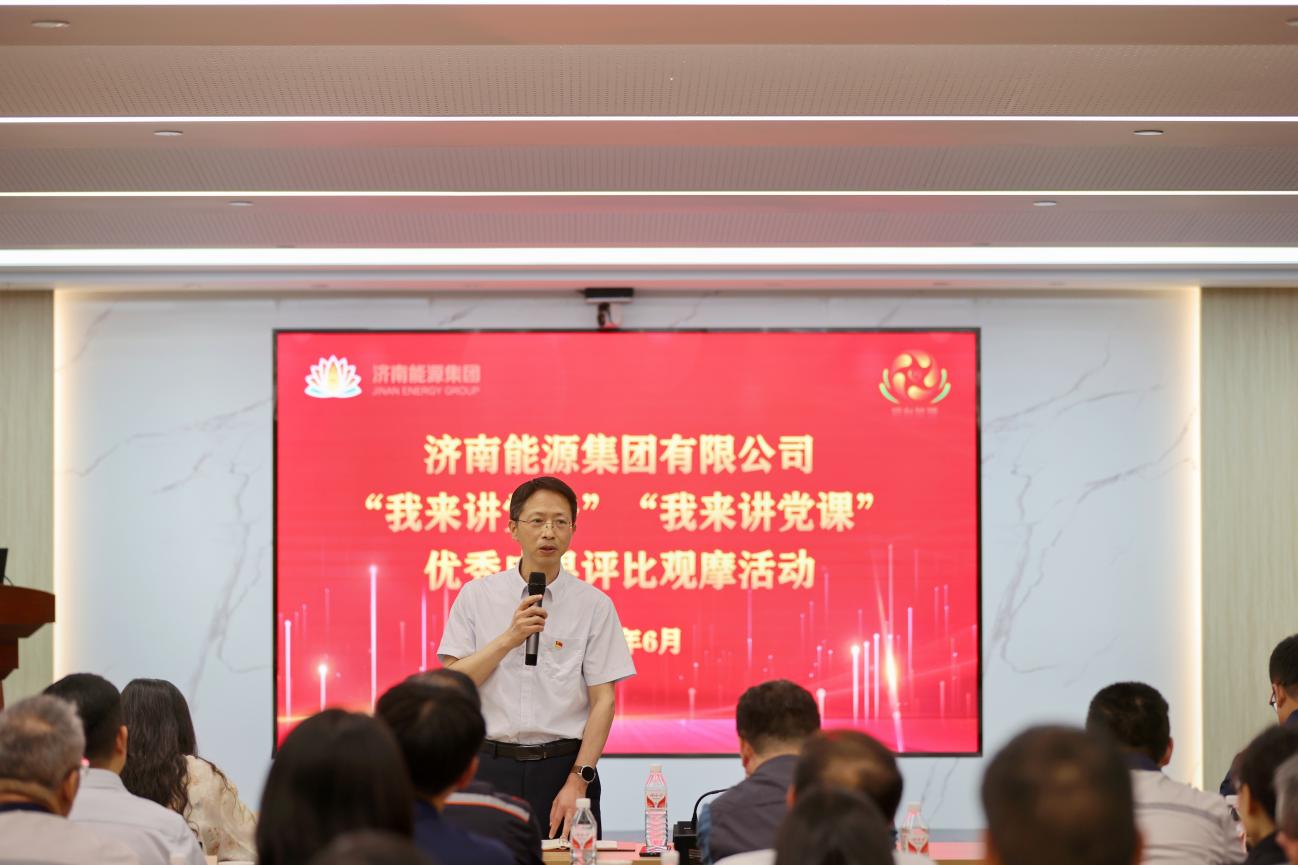 九卅娱乐·(anbo)官方网站