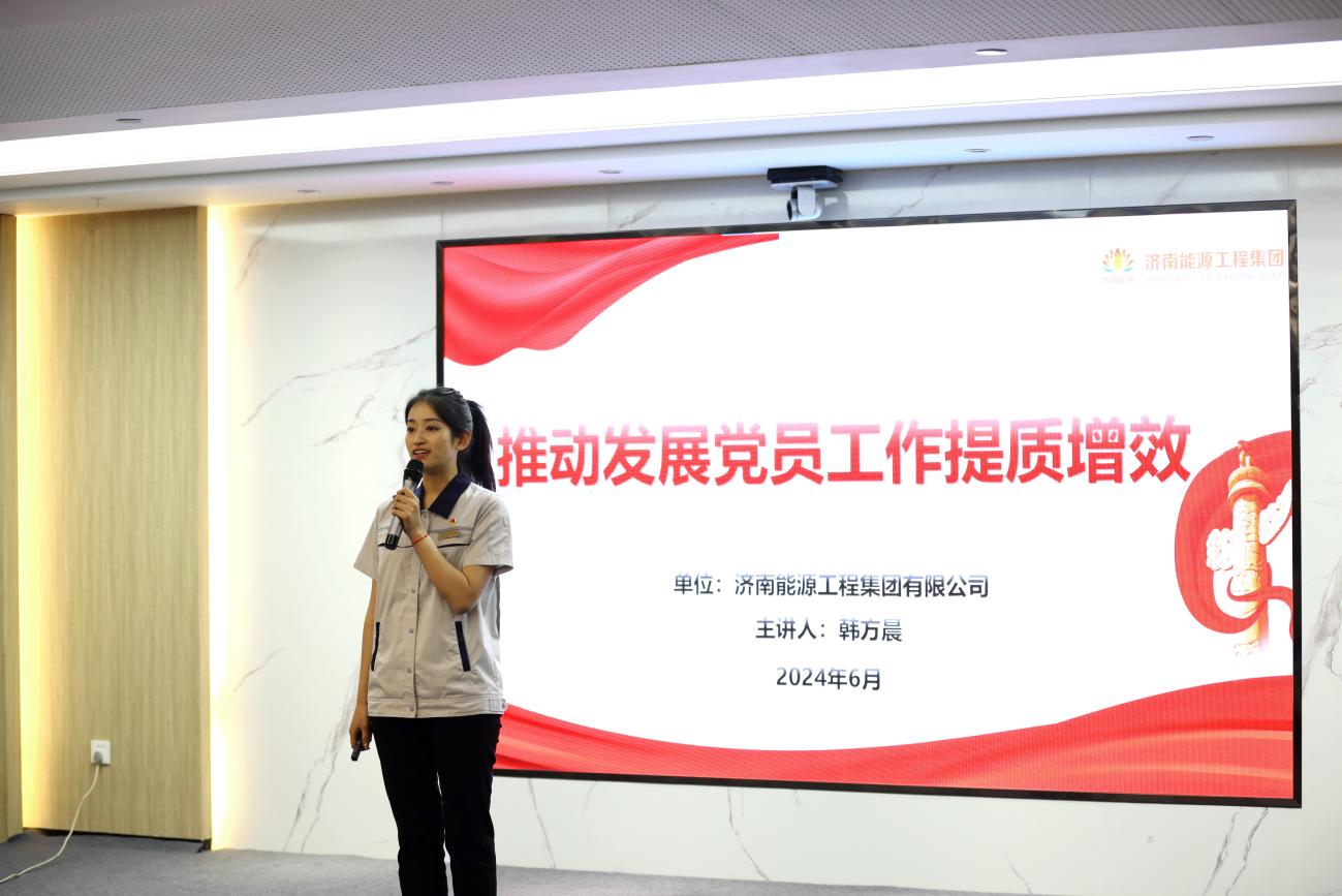 九卅娱乐·(anbo)官方网站
