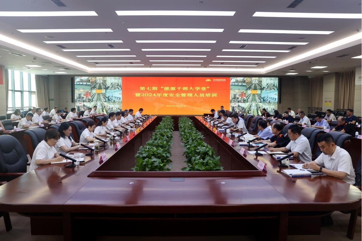 九卅娱乐·(anbo)官方网站
