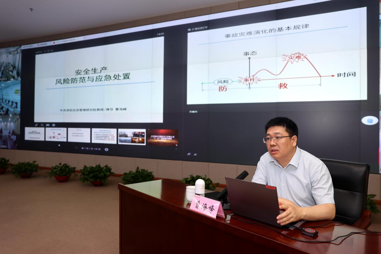 九卅娱乐·(anbo)官方网站