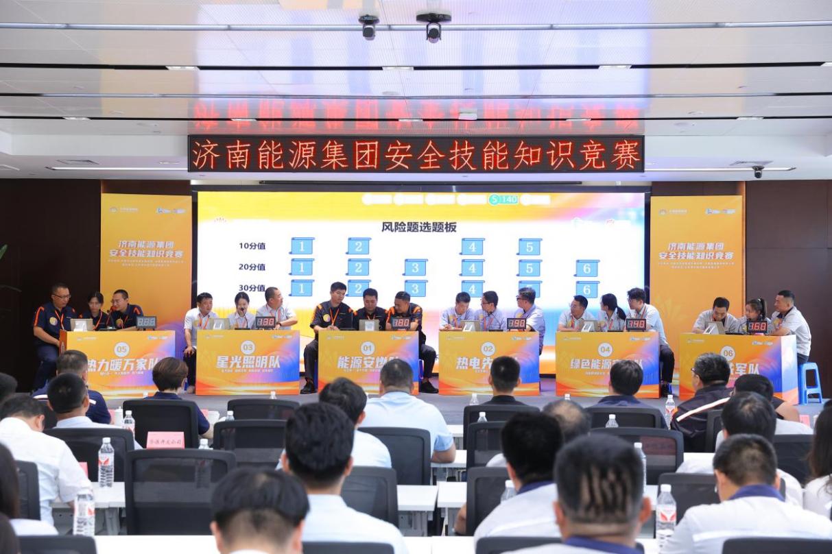 九卅娱乐·(anbo)官方网站