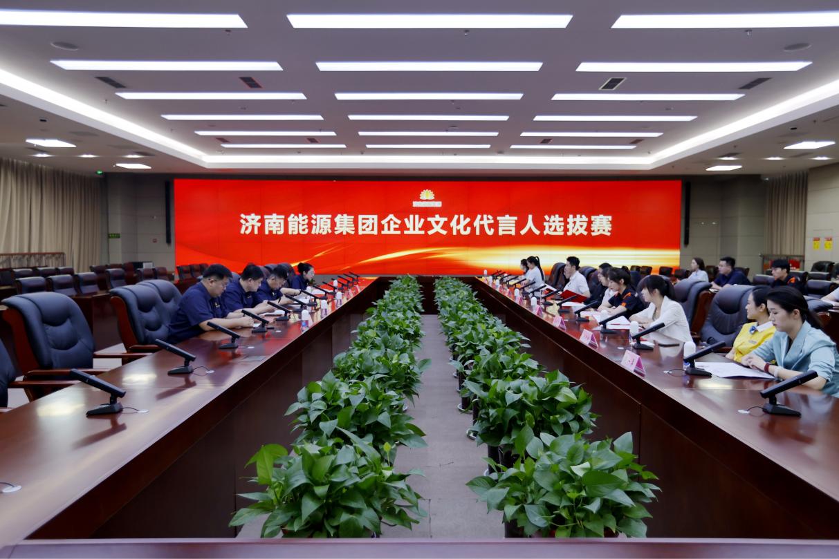 九卅娱乐·(anbo)官方网站