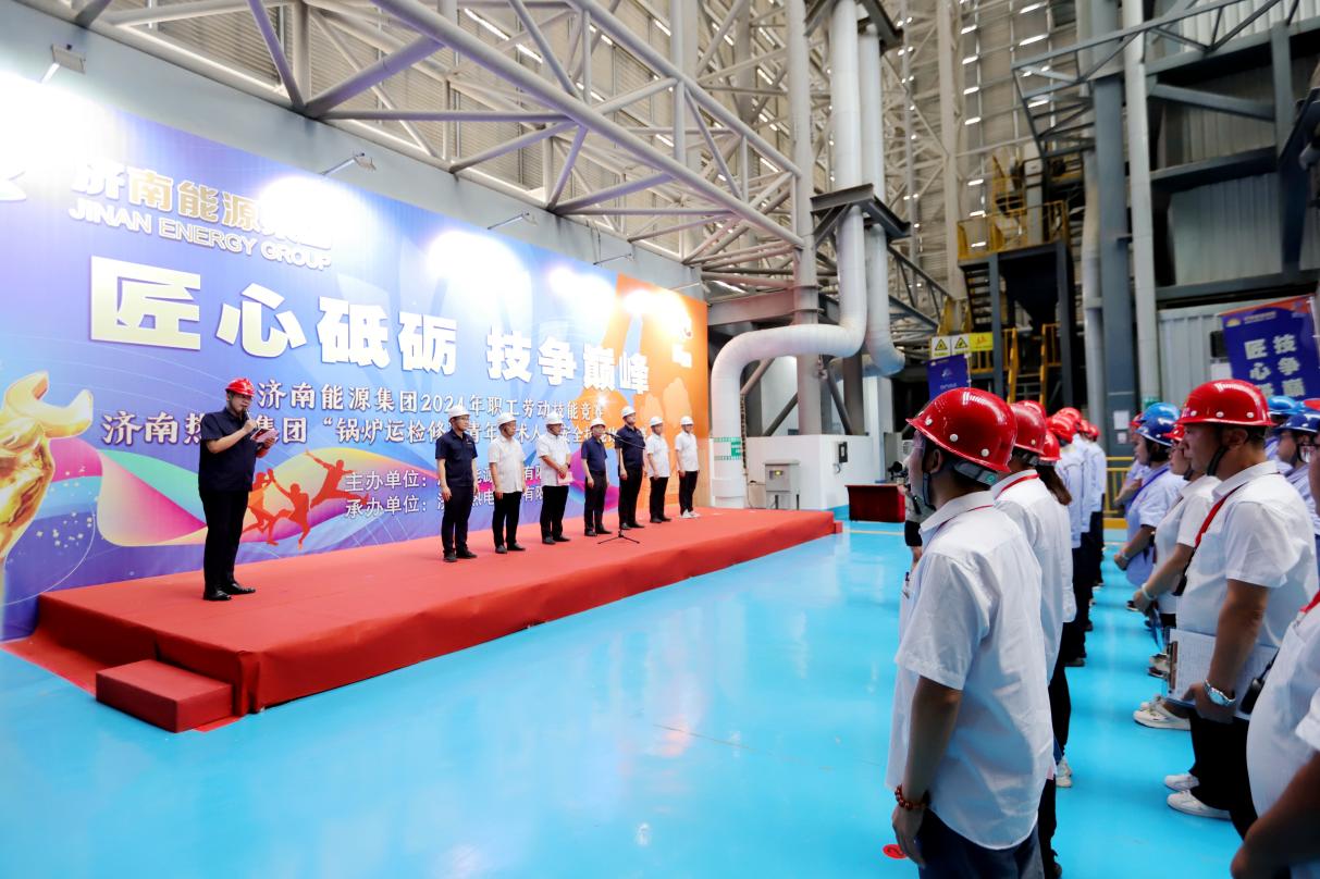 九卅娱乐·(anbo)官方网站