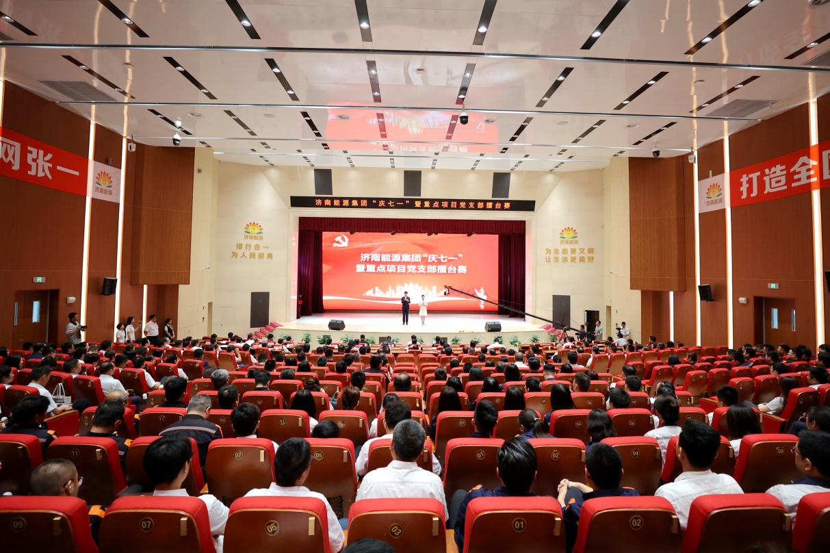 九卅娱乐·(anbo)官方网站