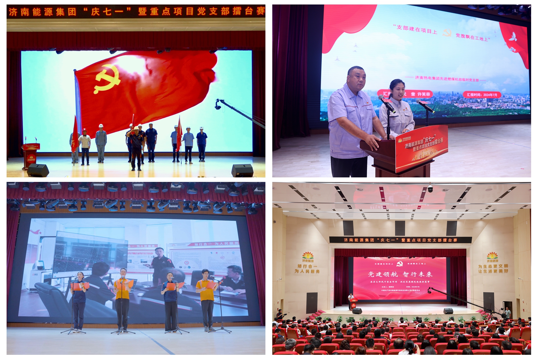 九卅娱乐·(anbo)官方网站