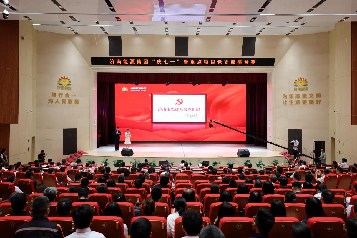 九卅娱乐·(anbo)官方网站