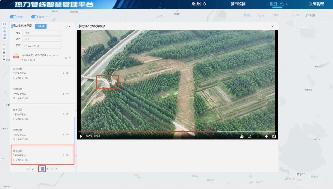 九卅娱乐·(anbo)官方网站