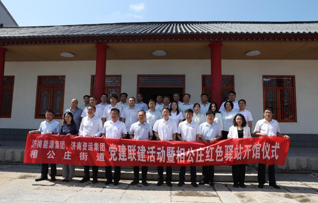 九卅娱乐·(anbo)官方网站