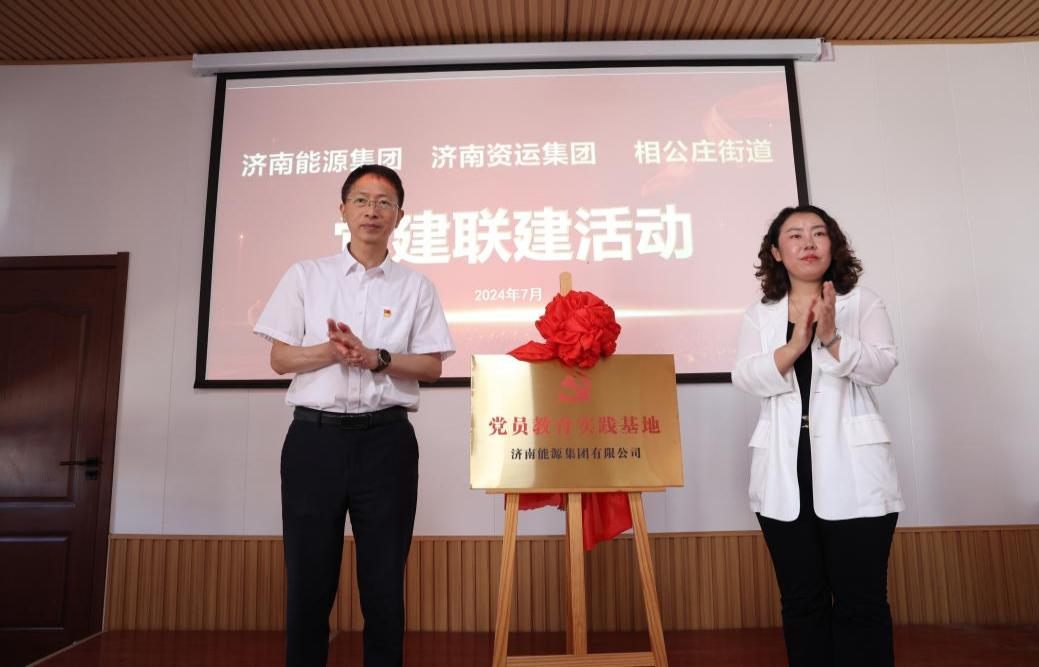 九卅娱乐·(anbo)官方网站