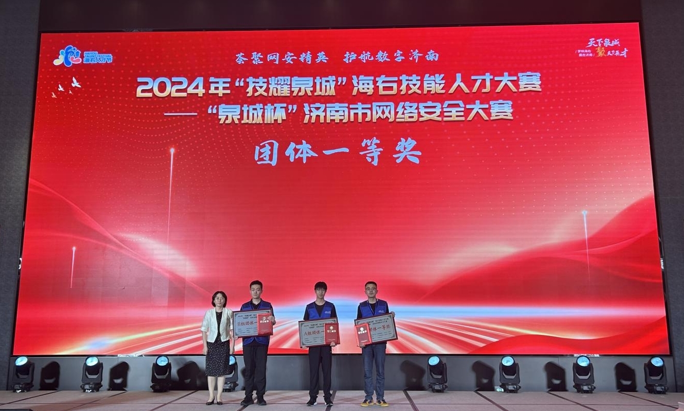 九卅娱乐·(anbo)官方网站