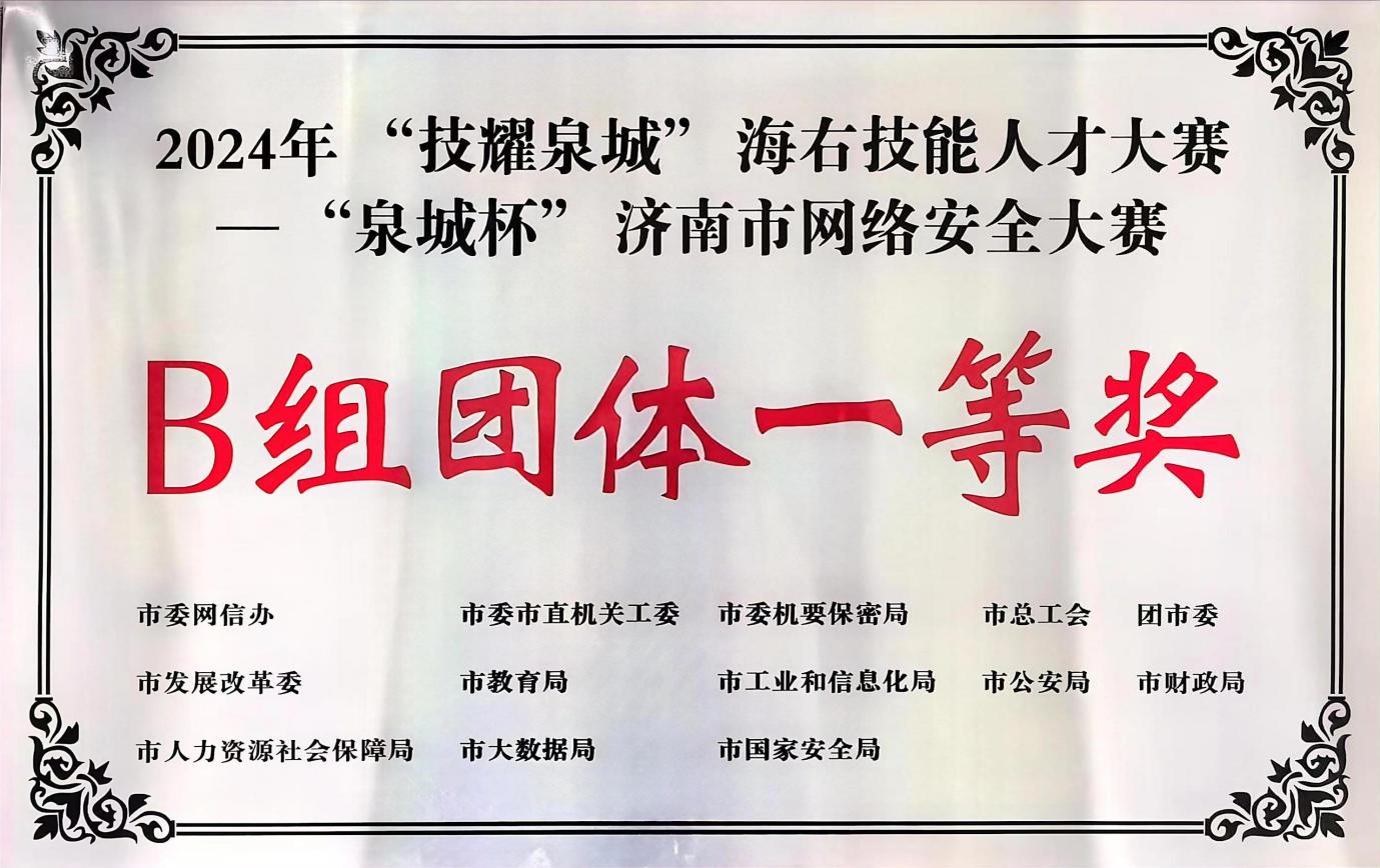 九卅娱乐·(anbo)官方网站