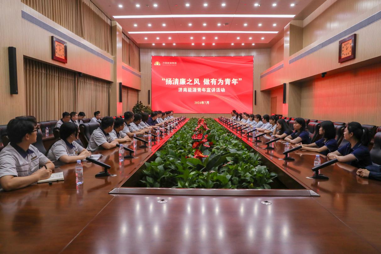 九卅娱乐·(anbo)官方网站