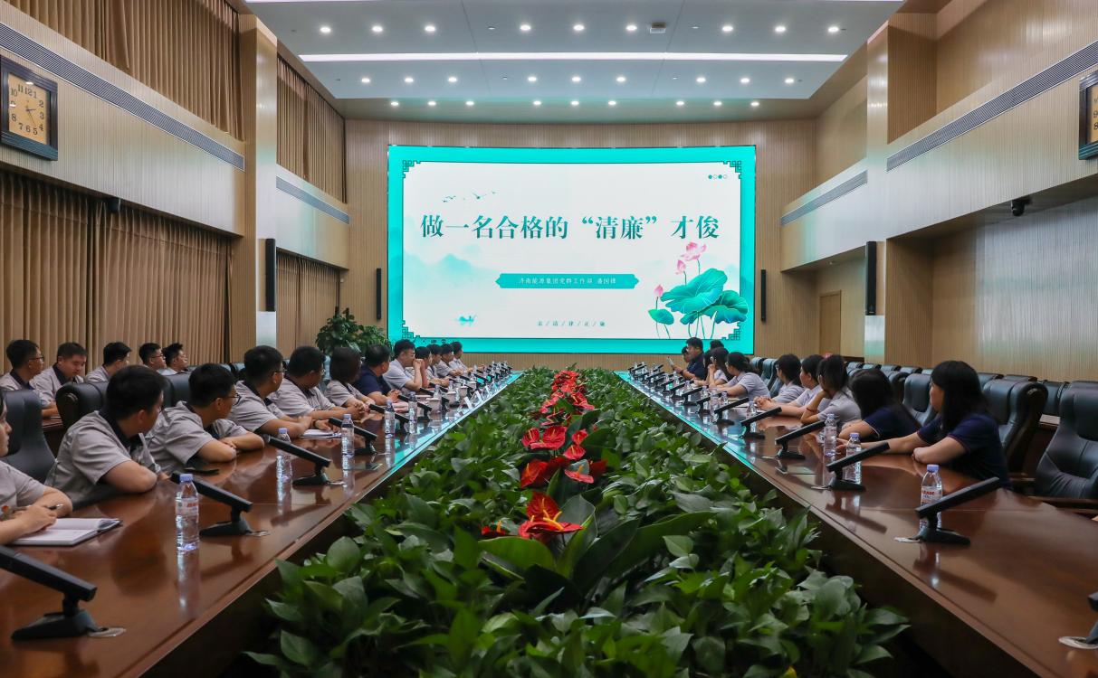 九卅娱乐·(anbo)官方网站