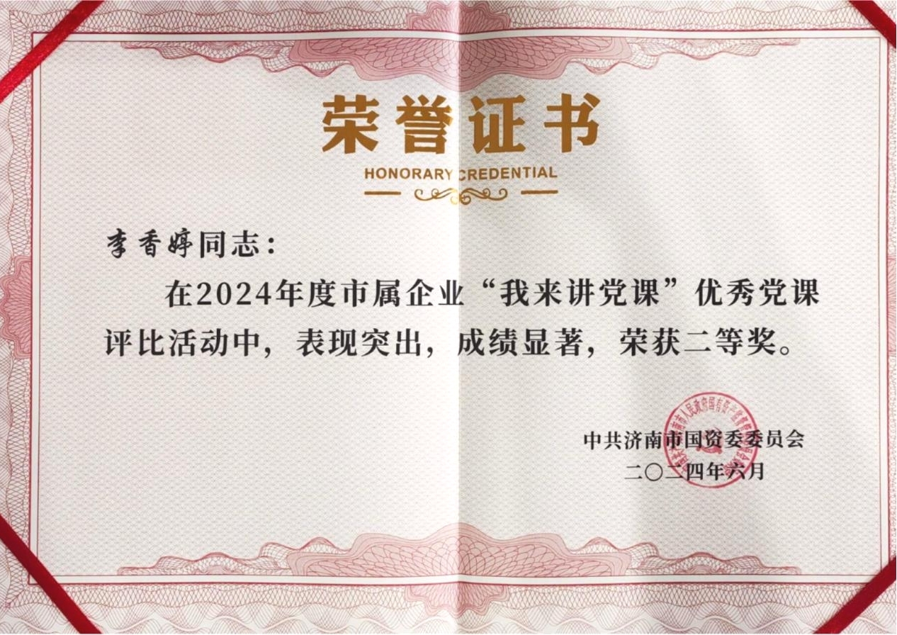 九卅娱乐·(anbo)官方网站