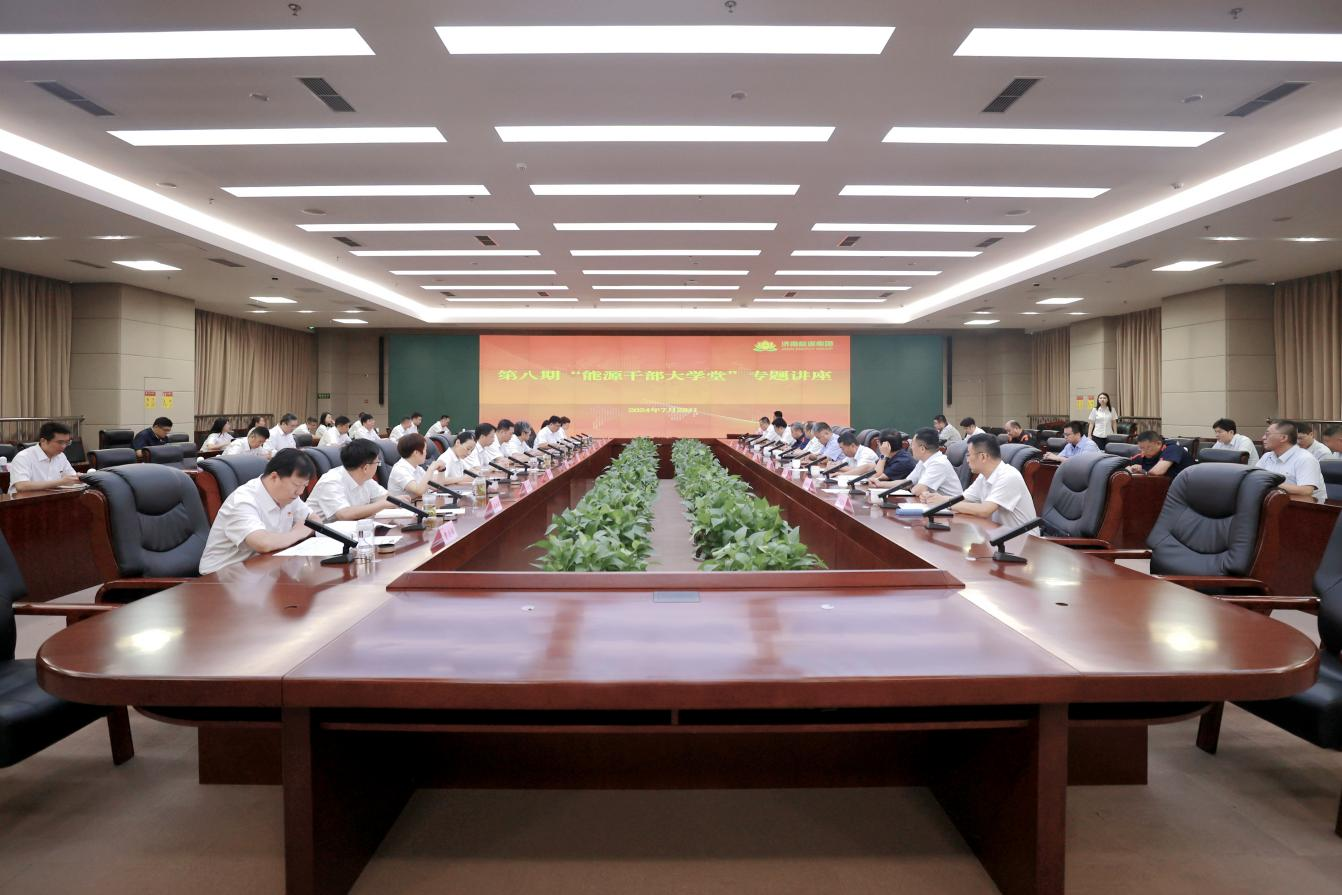 九卅娱乐·(anbo)官方网站