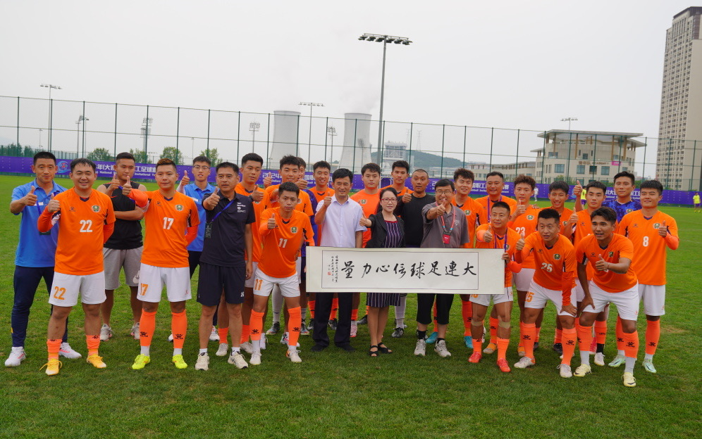 九卅娱乐·(anbo)官方网站