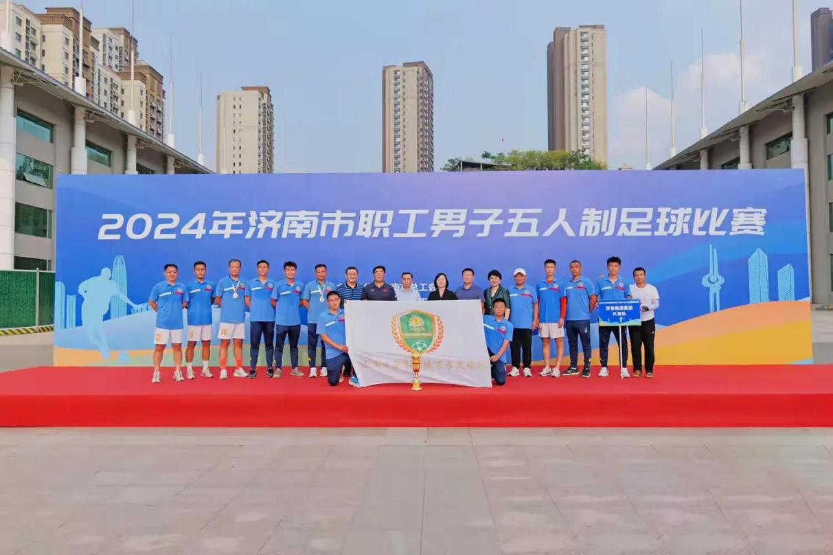 九卅娱乐·(anbo)官方网站