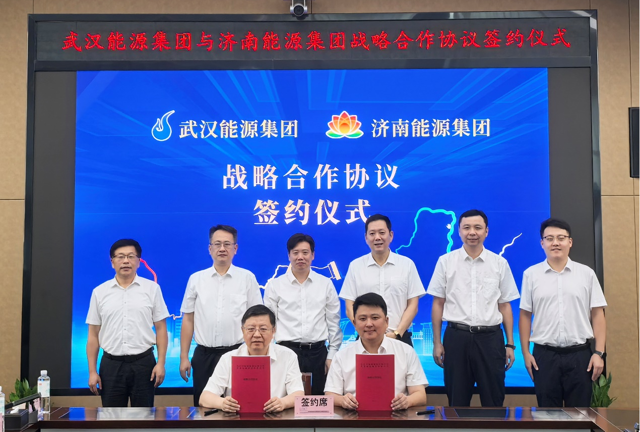 九卅娱乐·(anbo)官方网站