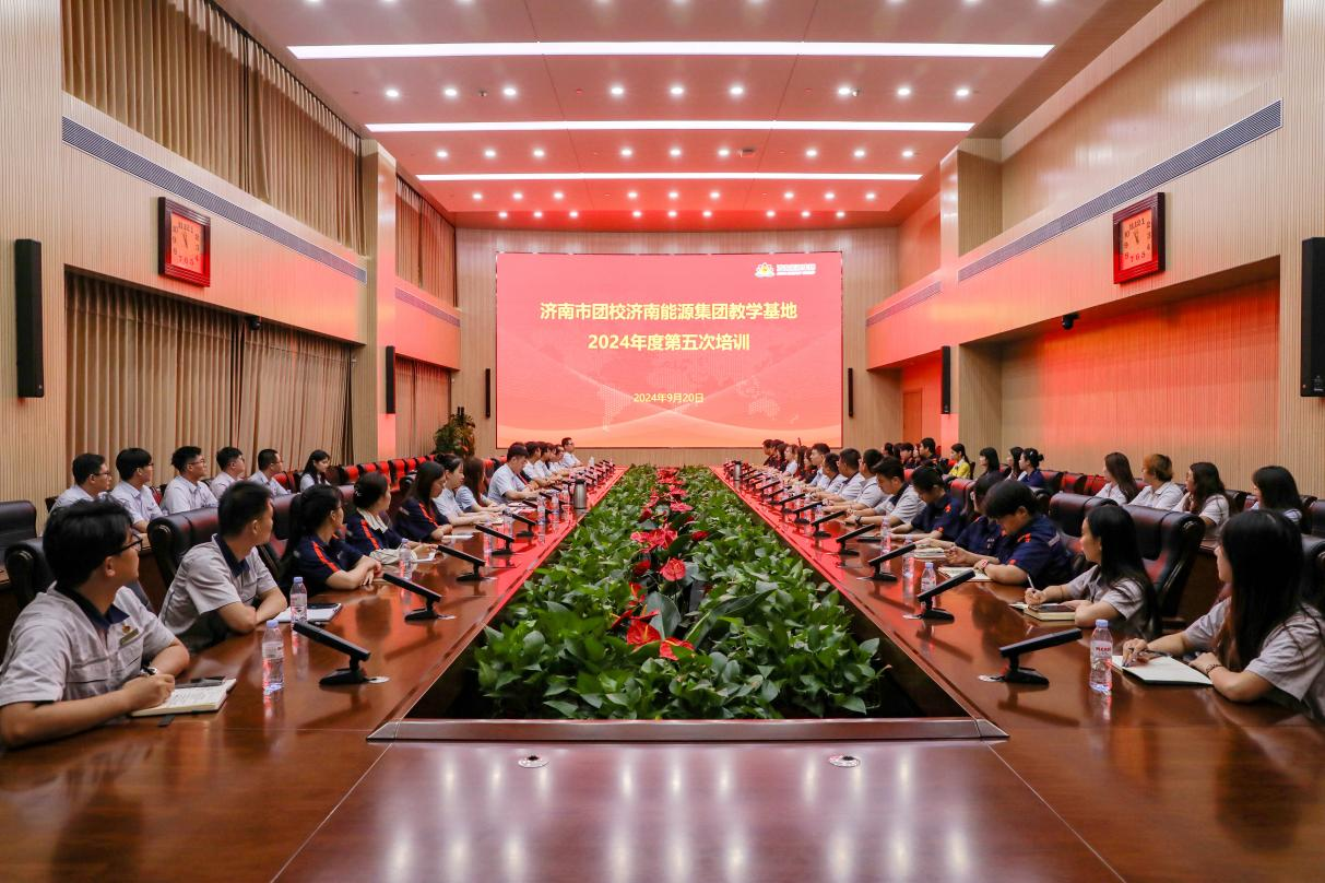 九卅娱乐·(anbo)官方网站