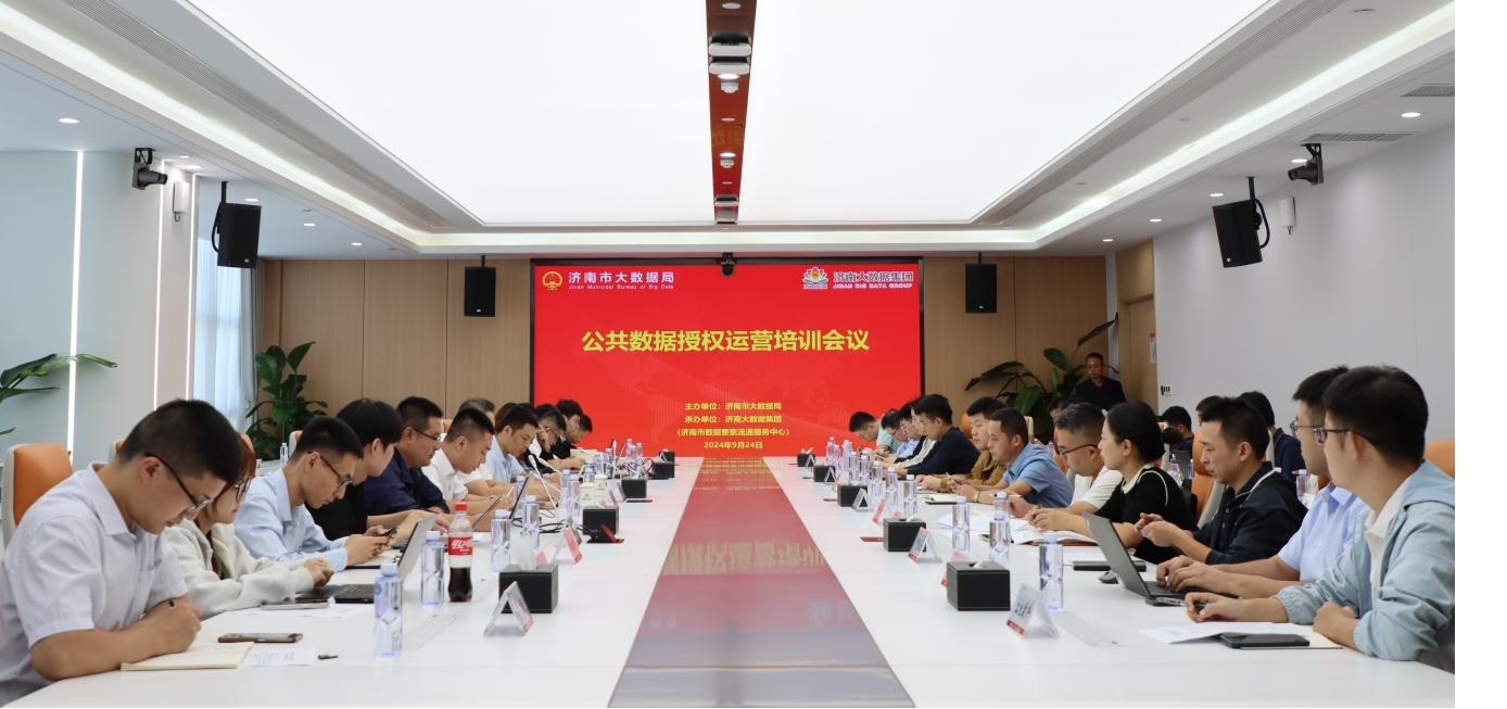 九卅娱乐·(anbo)官方网站