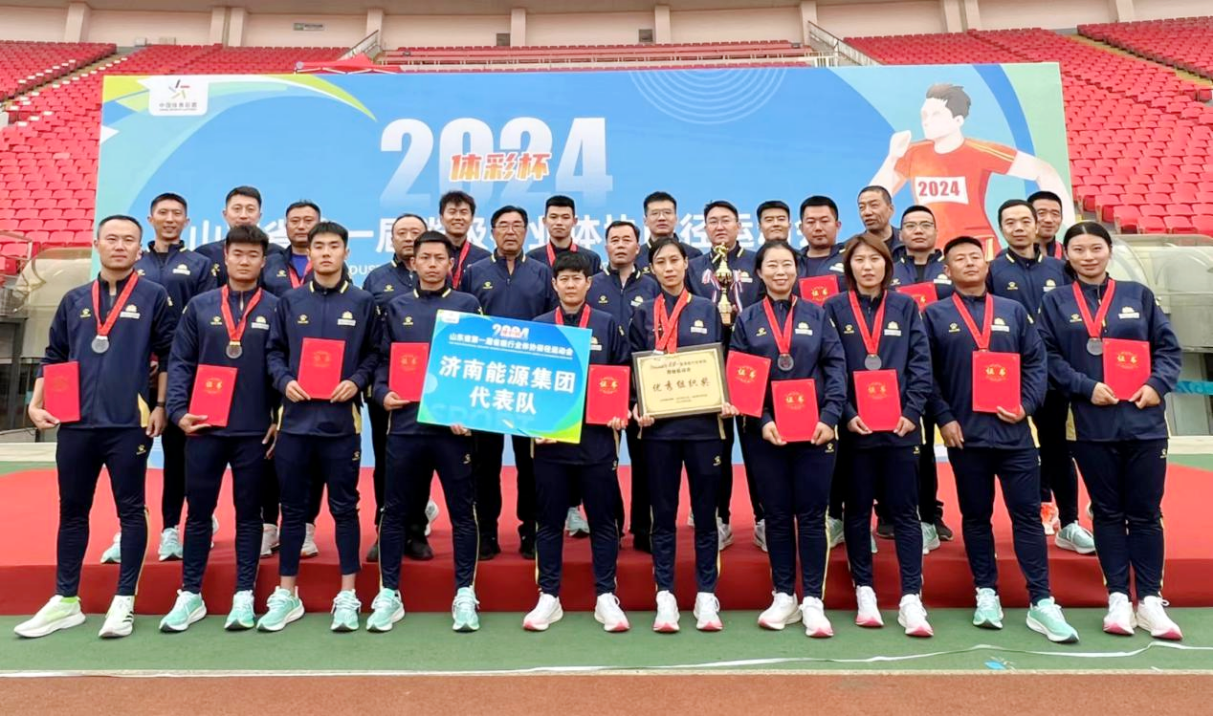 九卅娱乐·(anbo)官方网站
