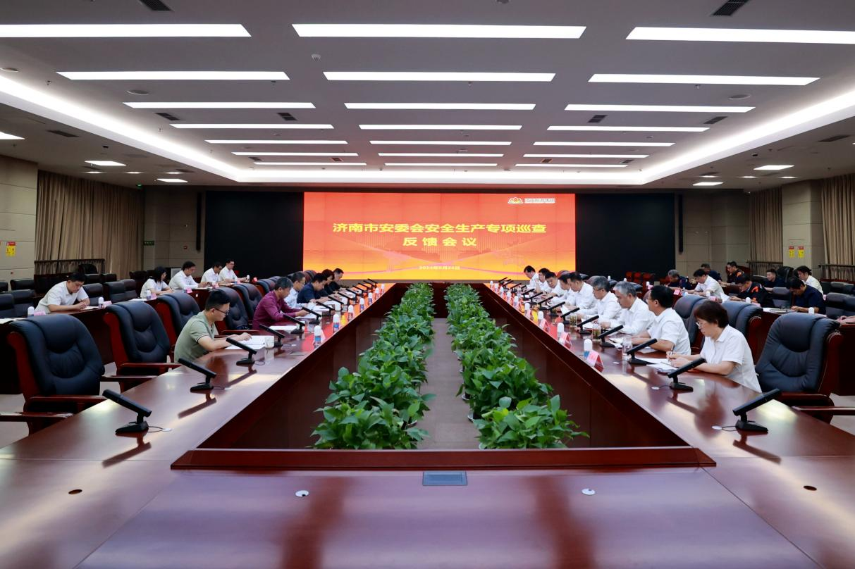 九卅娱乐·(anbo)官方网站