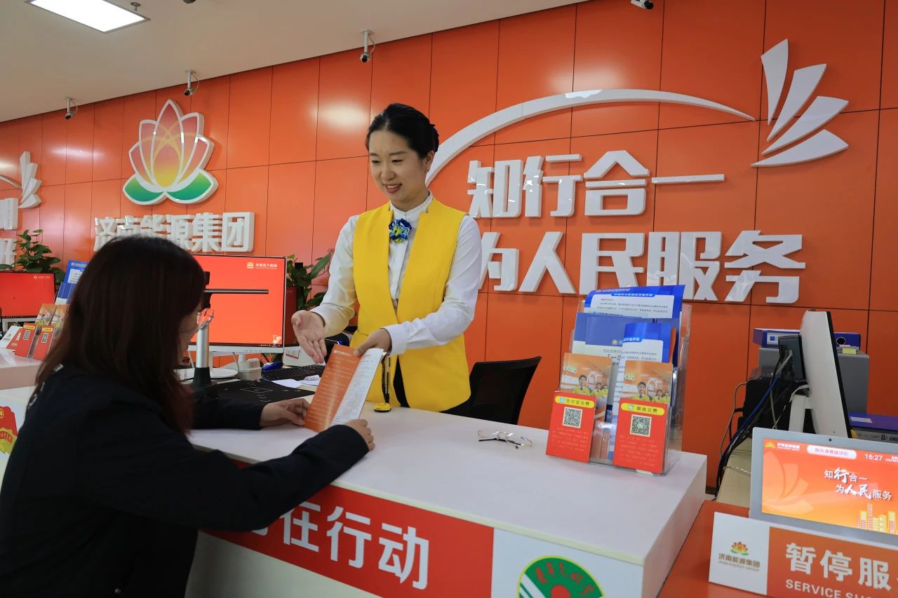 九卅娱乐·(anbo)官方网站