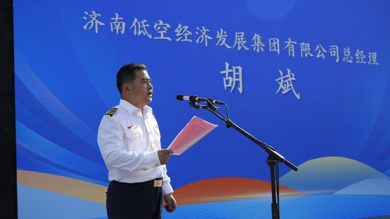 九卅娱乐·(anbo)官方网站