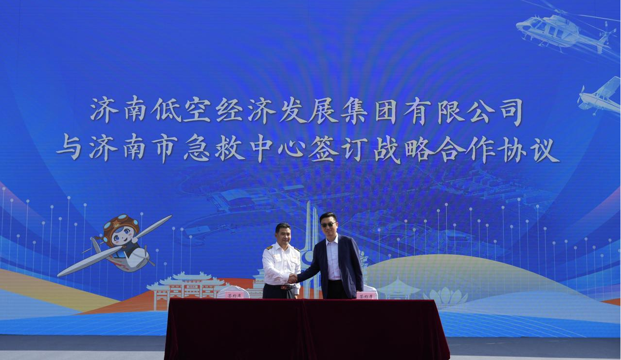 九卅娱乐·(anbo)官方网站