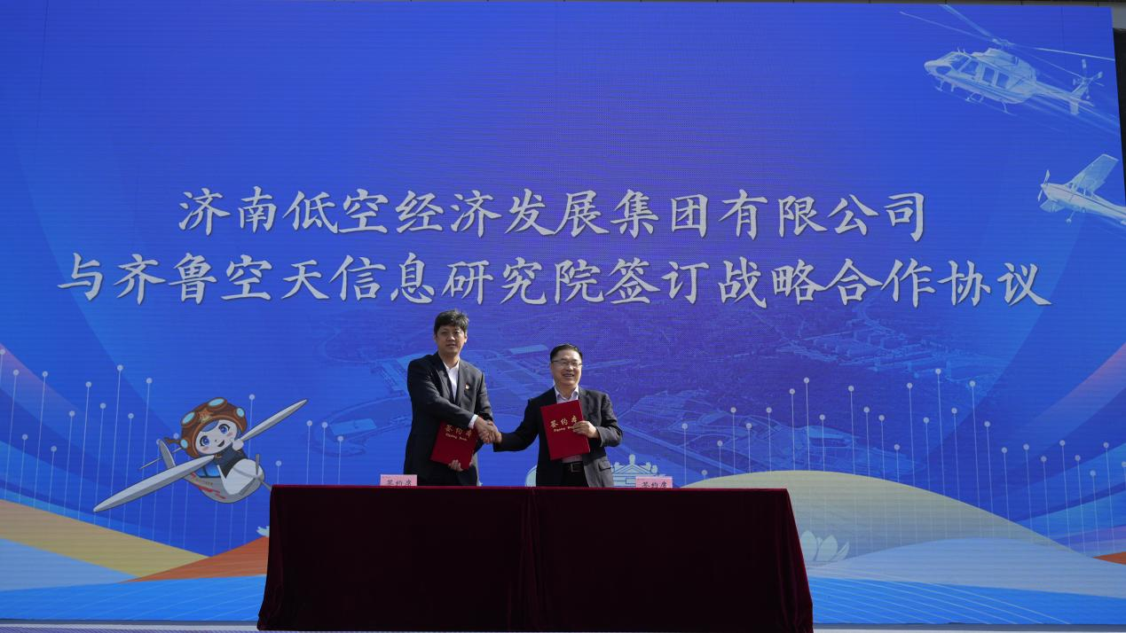 九卅娱乐·(anbo)官方网站