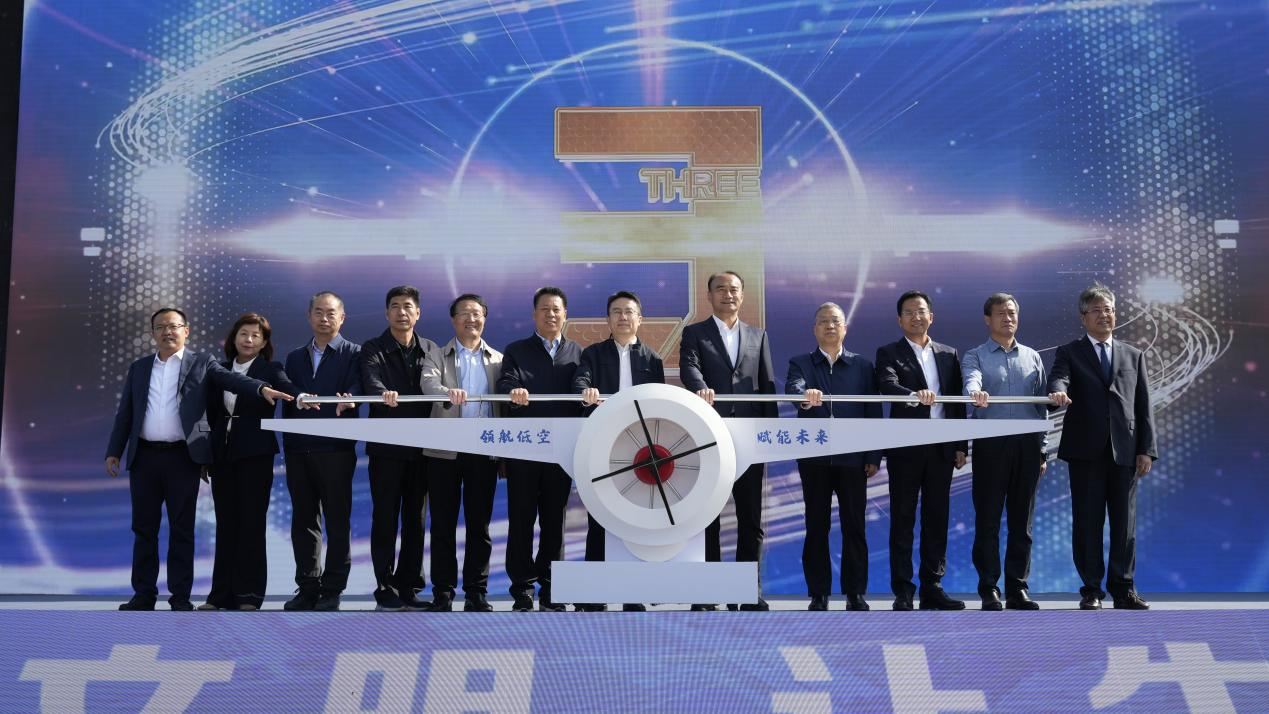 九卅娱乐·(anbo)官方网站