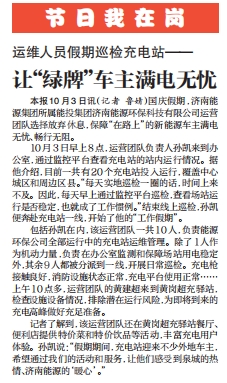 九卅娱乐·(anbo)官方网站