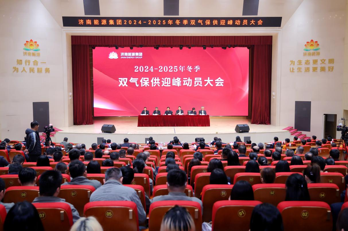 九卅娱乐·(anbo)官方网站