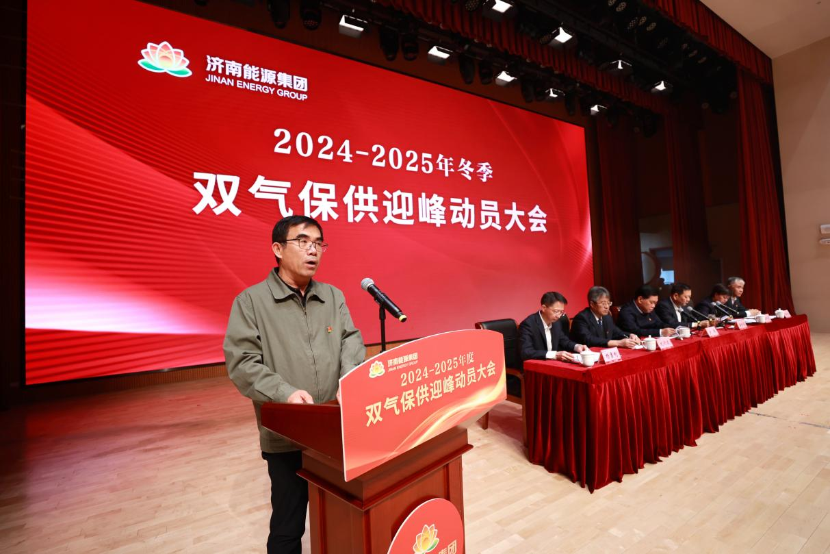 九卅娱乐·(anbo)官方网站