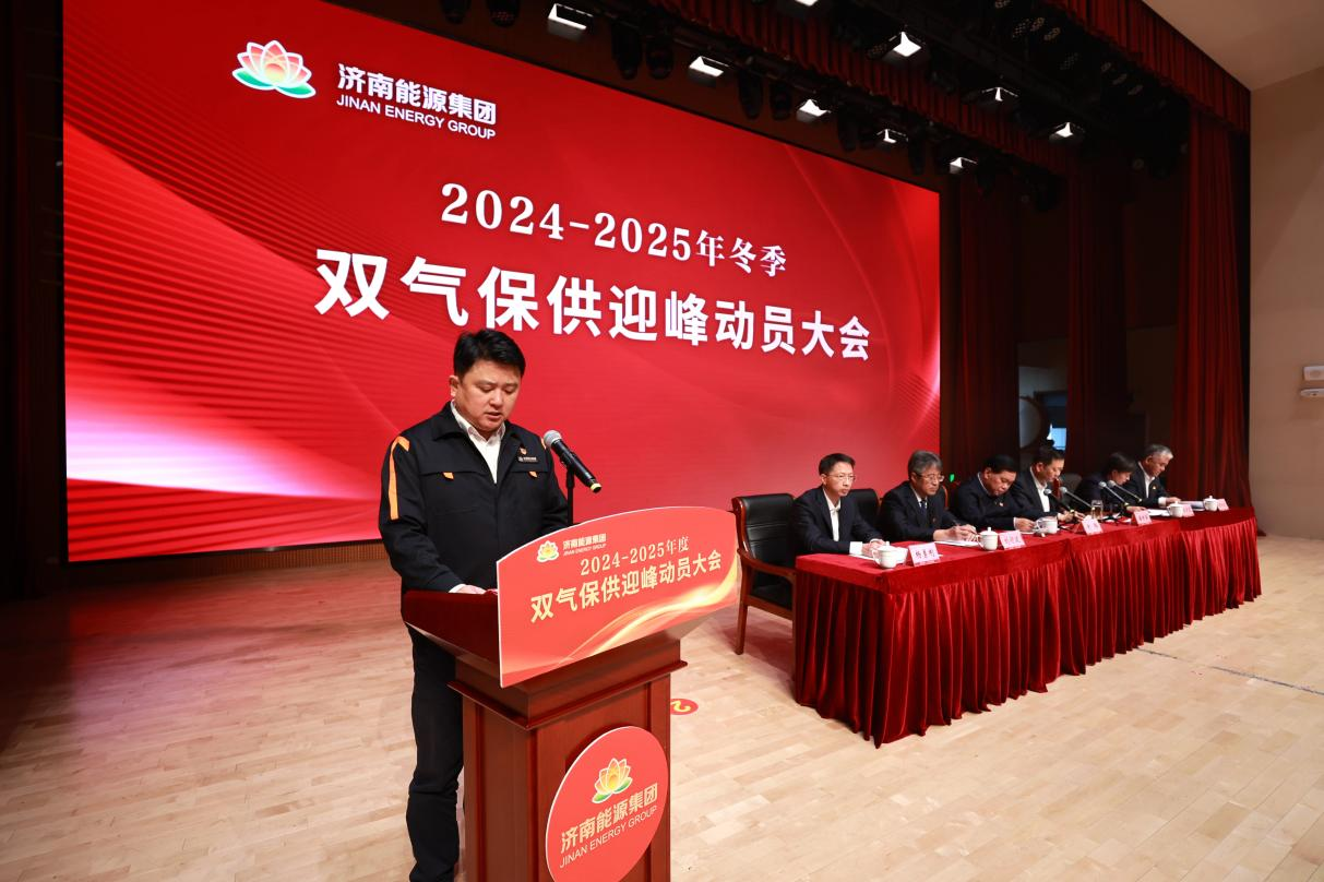 九卅娱乐·(anbo)官方网站