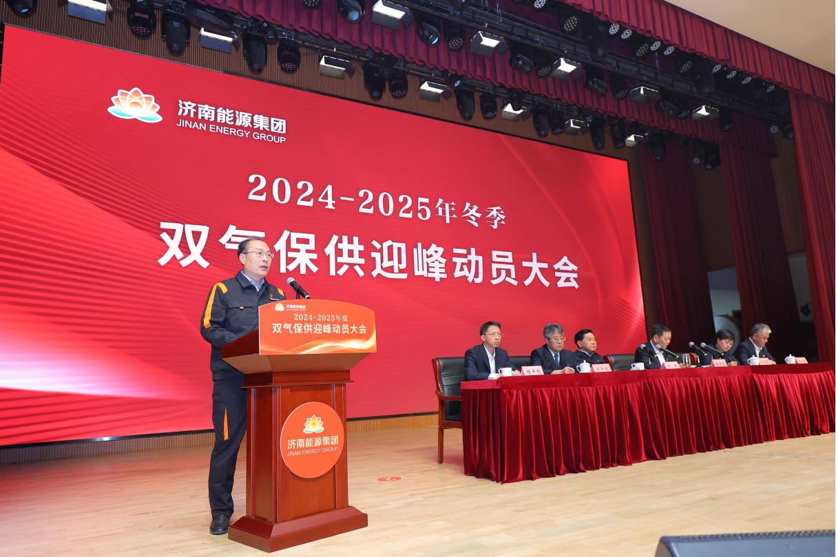 九卅娱乐·(anbo)官方网站