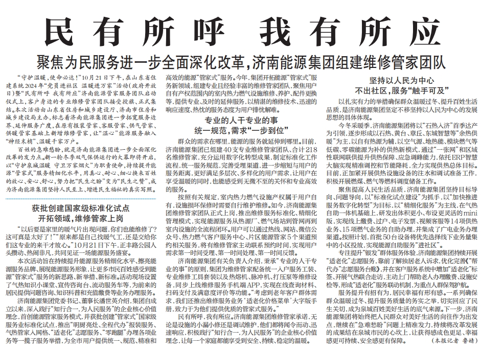 九卅娱乐·(anbo)官方网站