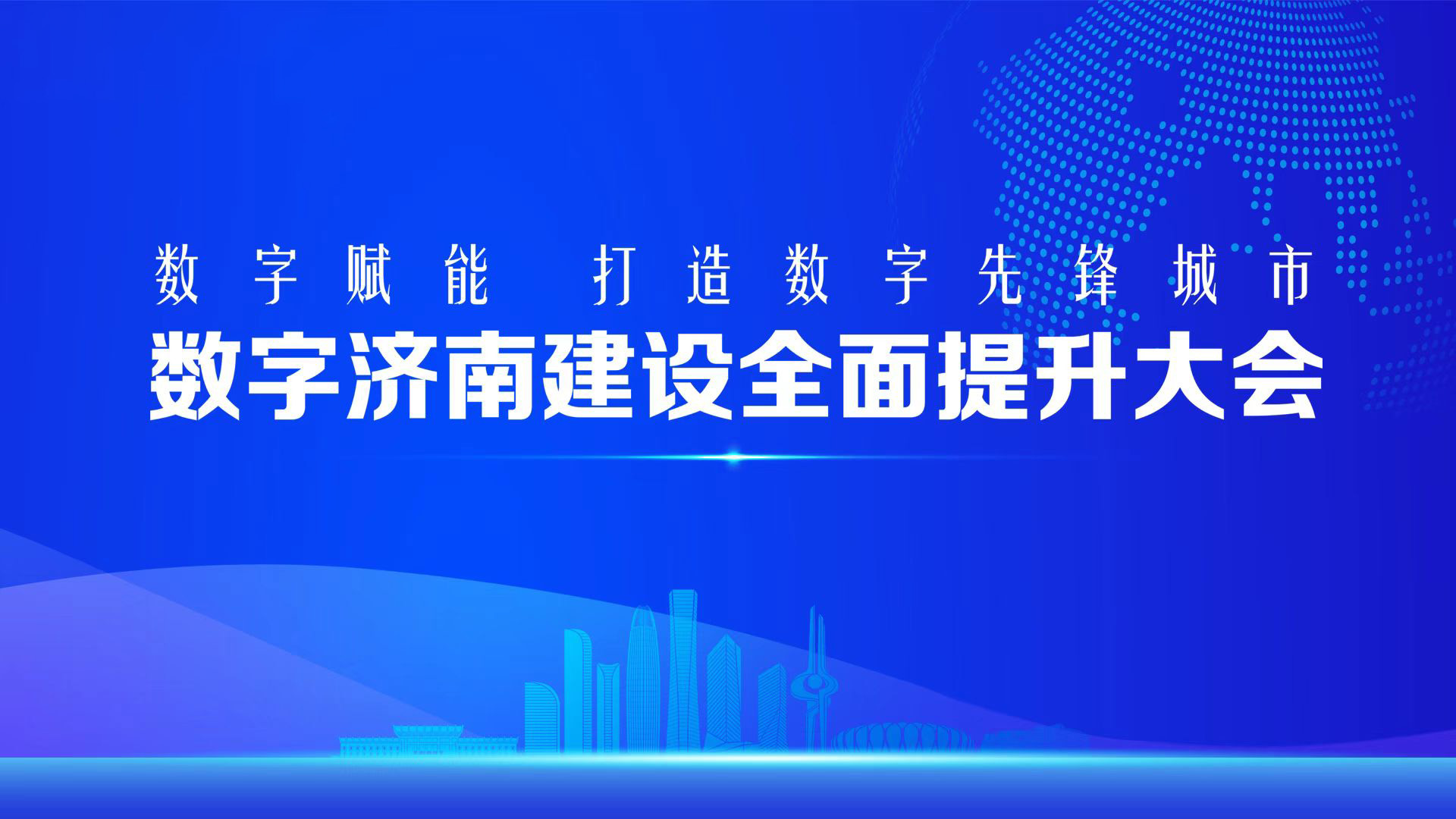 九卅娱乐·(anbo)官方网站