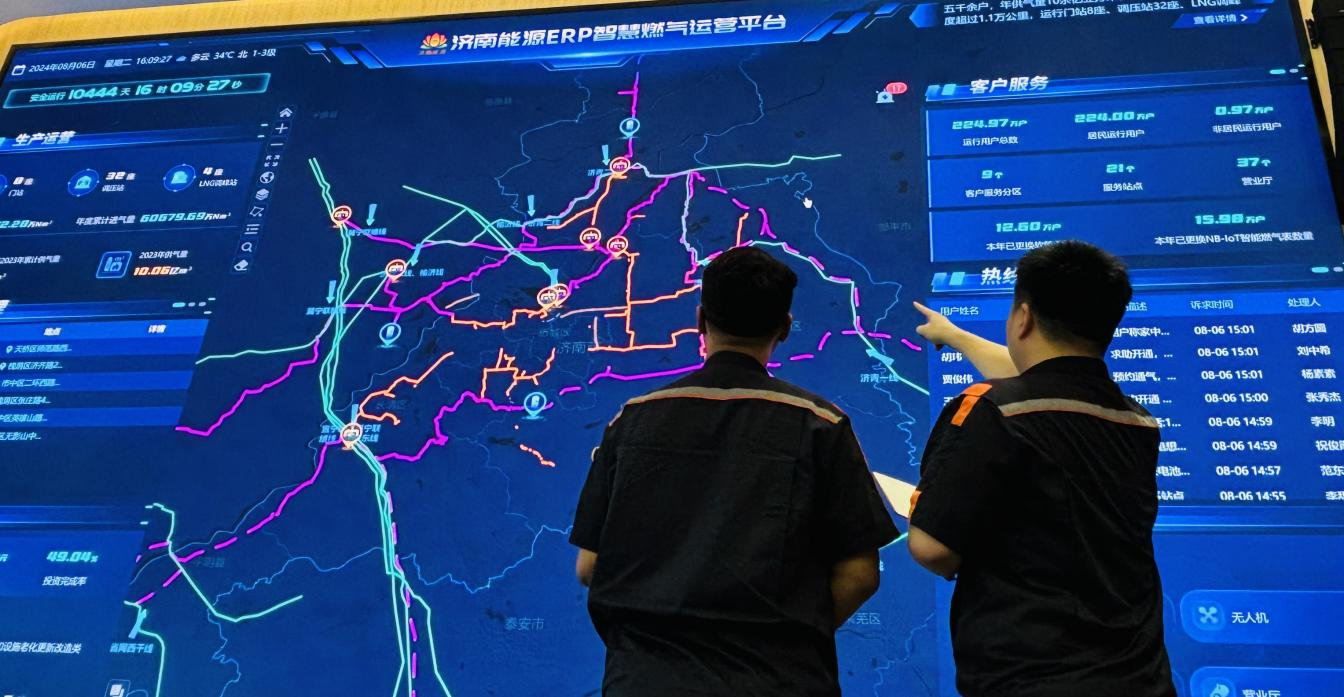 九卅娱乐·(anbo)官方网站