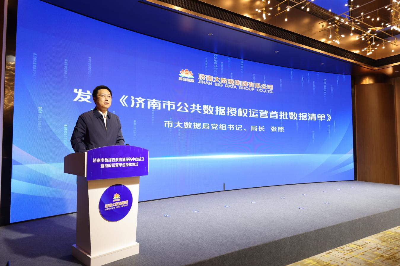 九卅娱乐·(anbo)官方网站