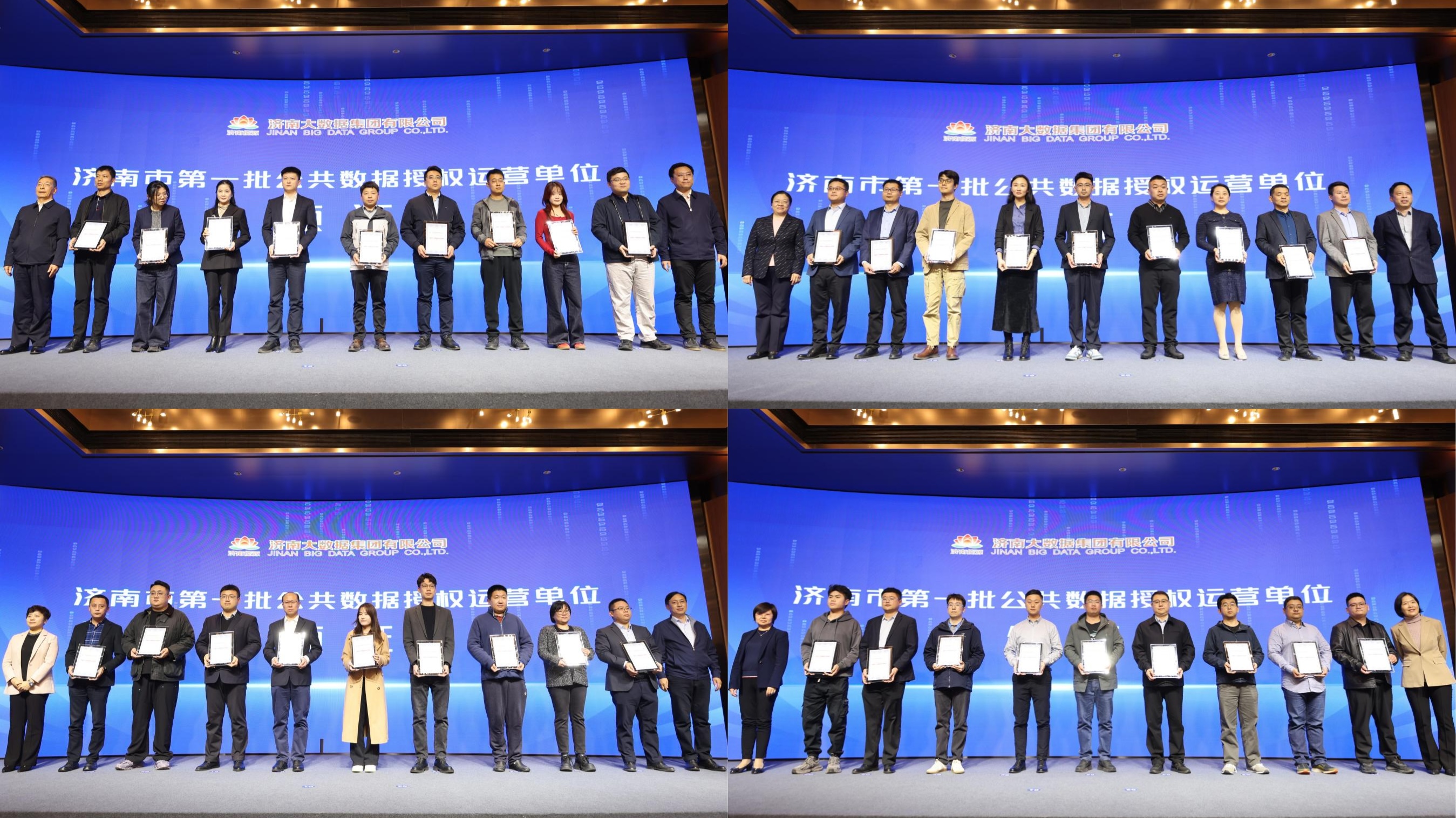 九卅娱乐·(anbo)官方网站