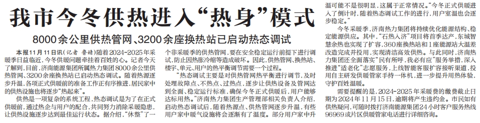 九卅娱乐·(anbo)官方网站
