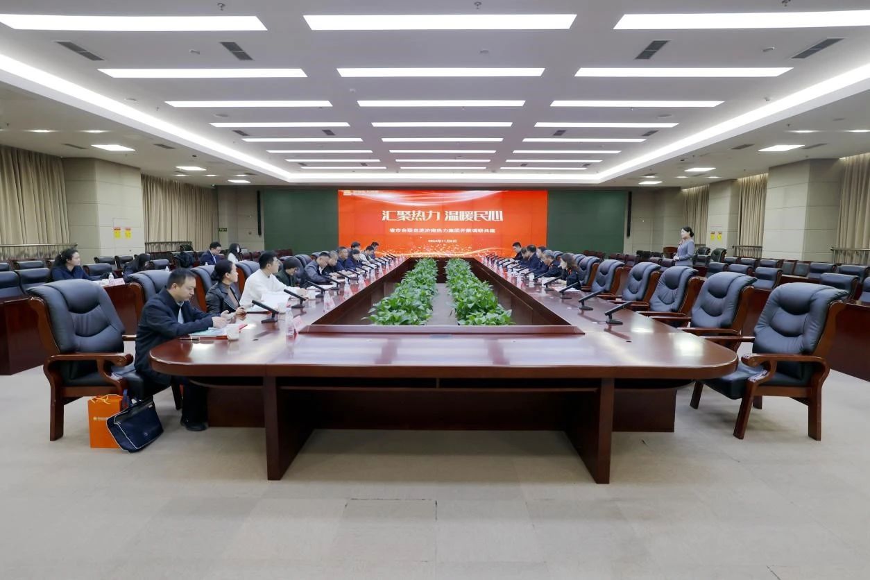 九卅娱乐·(anbo)官方网站