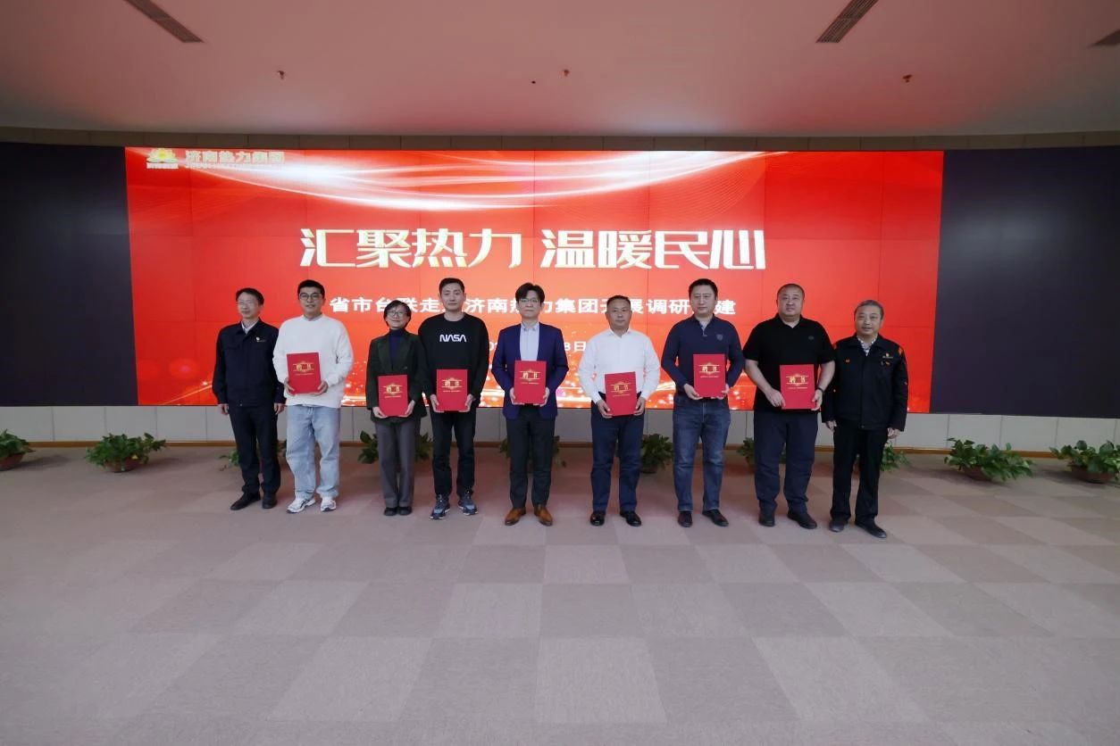 九卅娱乐·(anbo)官方网站
