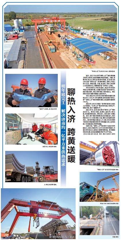 九卅娱乐·(anbo)官方网站