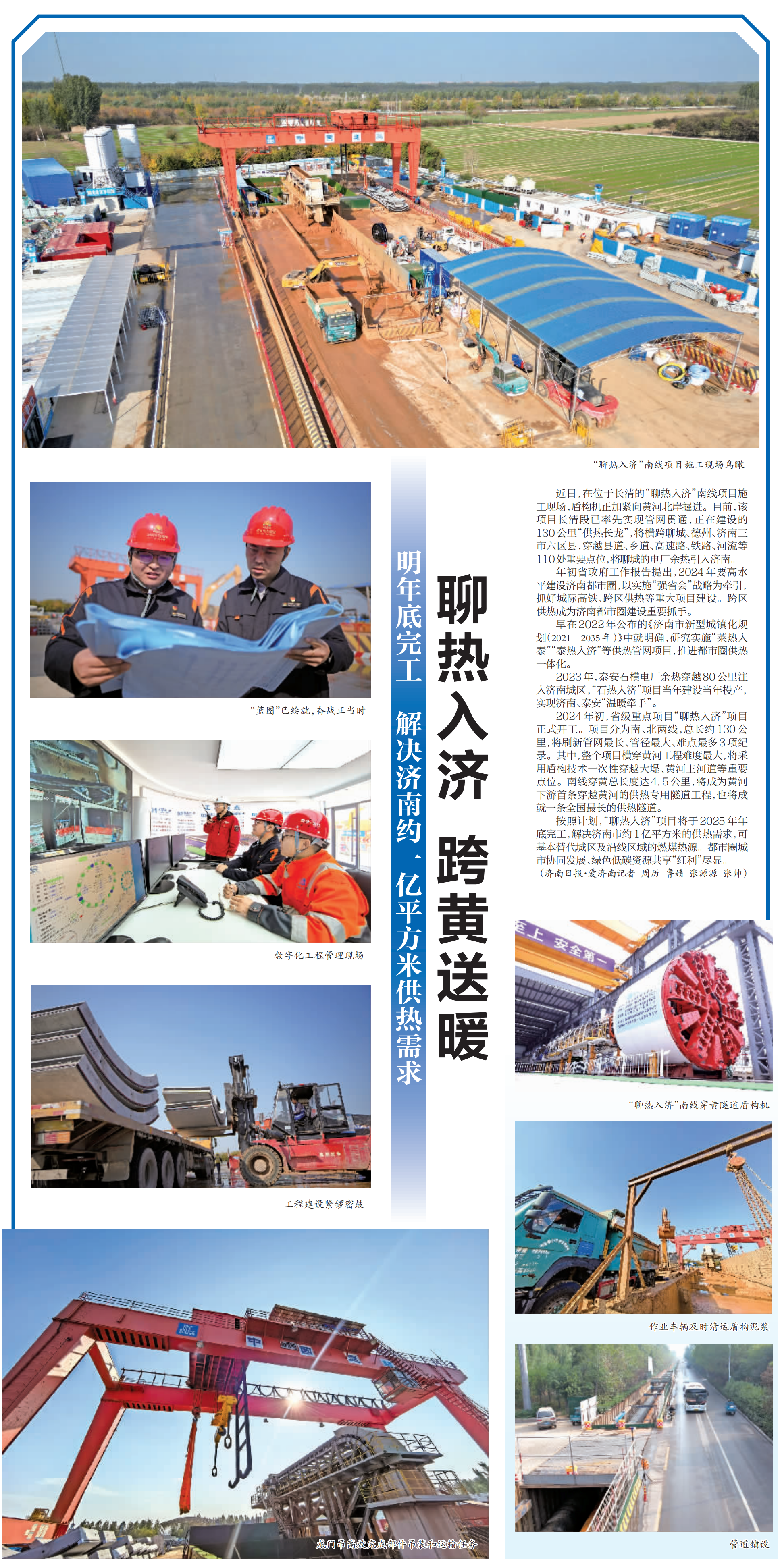 九卅娱乐·(anbo)官方网站