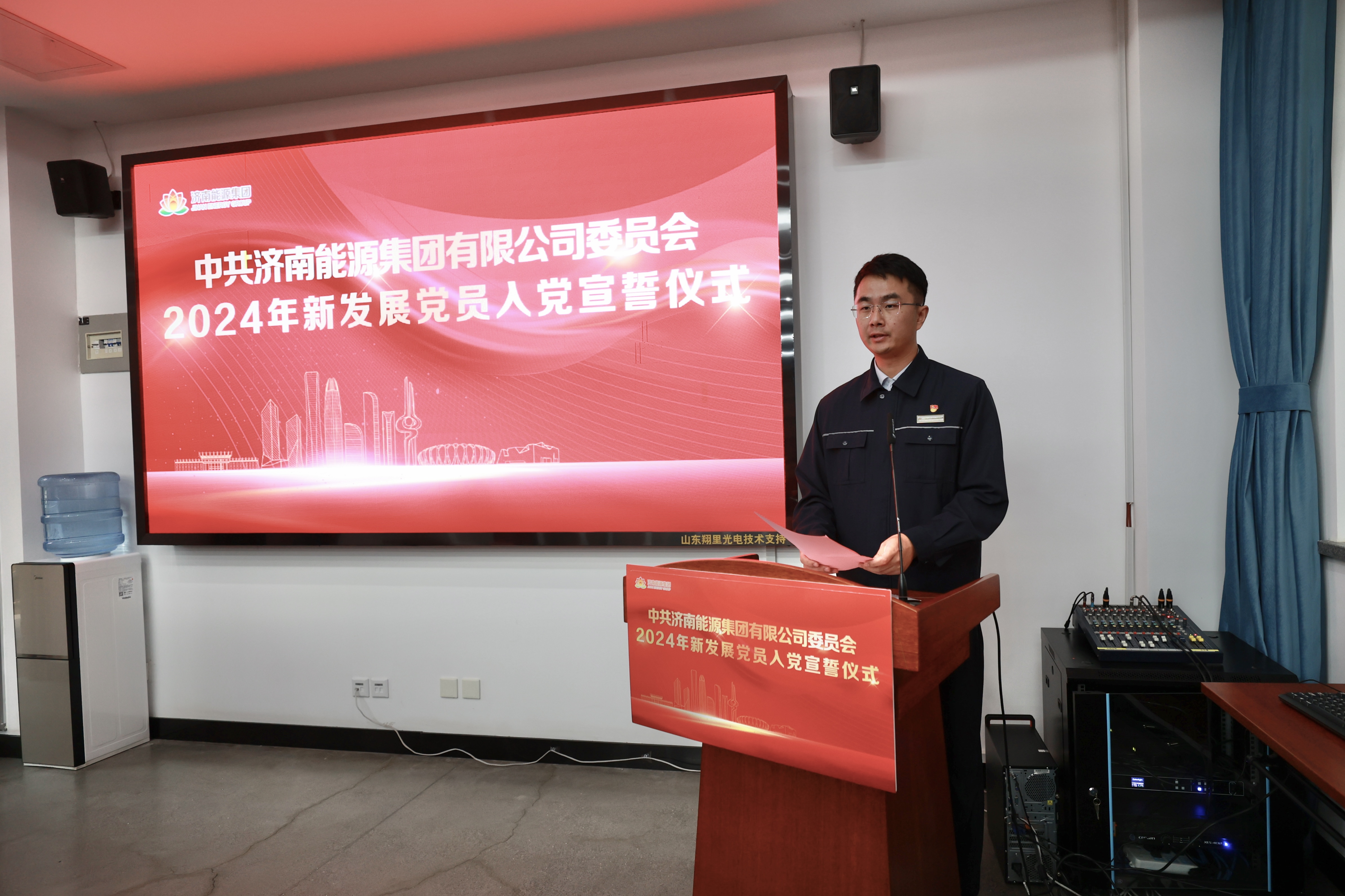 九卅娱乐·(anbo)官方网站