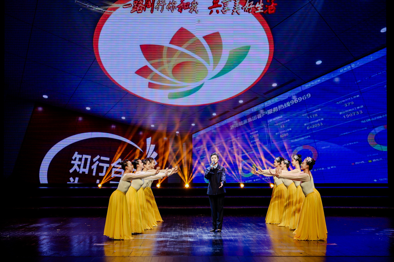 九卅娱乐·(anbo)官方网站
