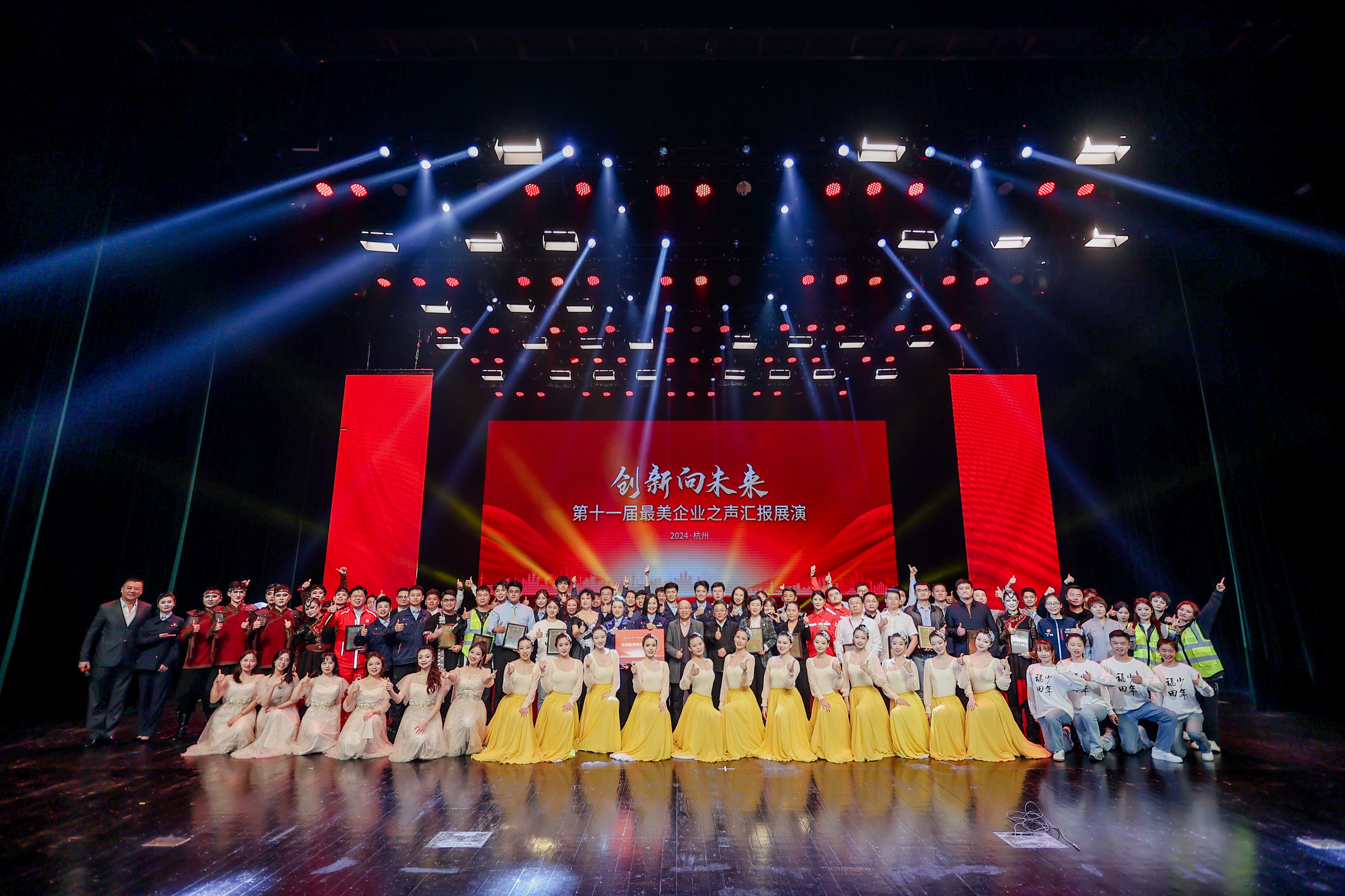 九卅娱乐·(anbo)官方网站
